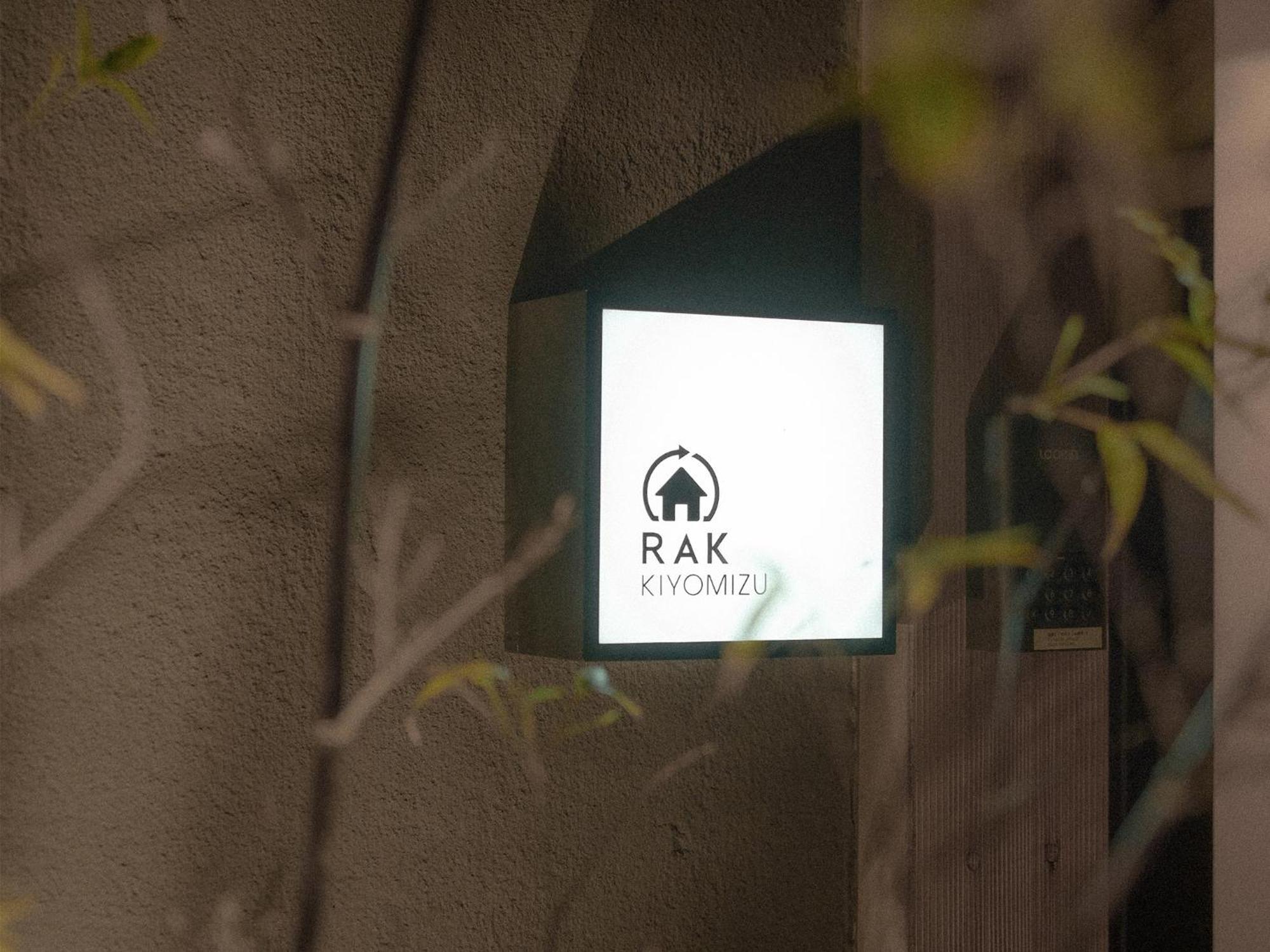 Rak Kiyomizu - 1人旅専用hostel Kyoto Bagian luar foto