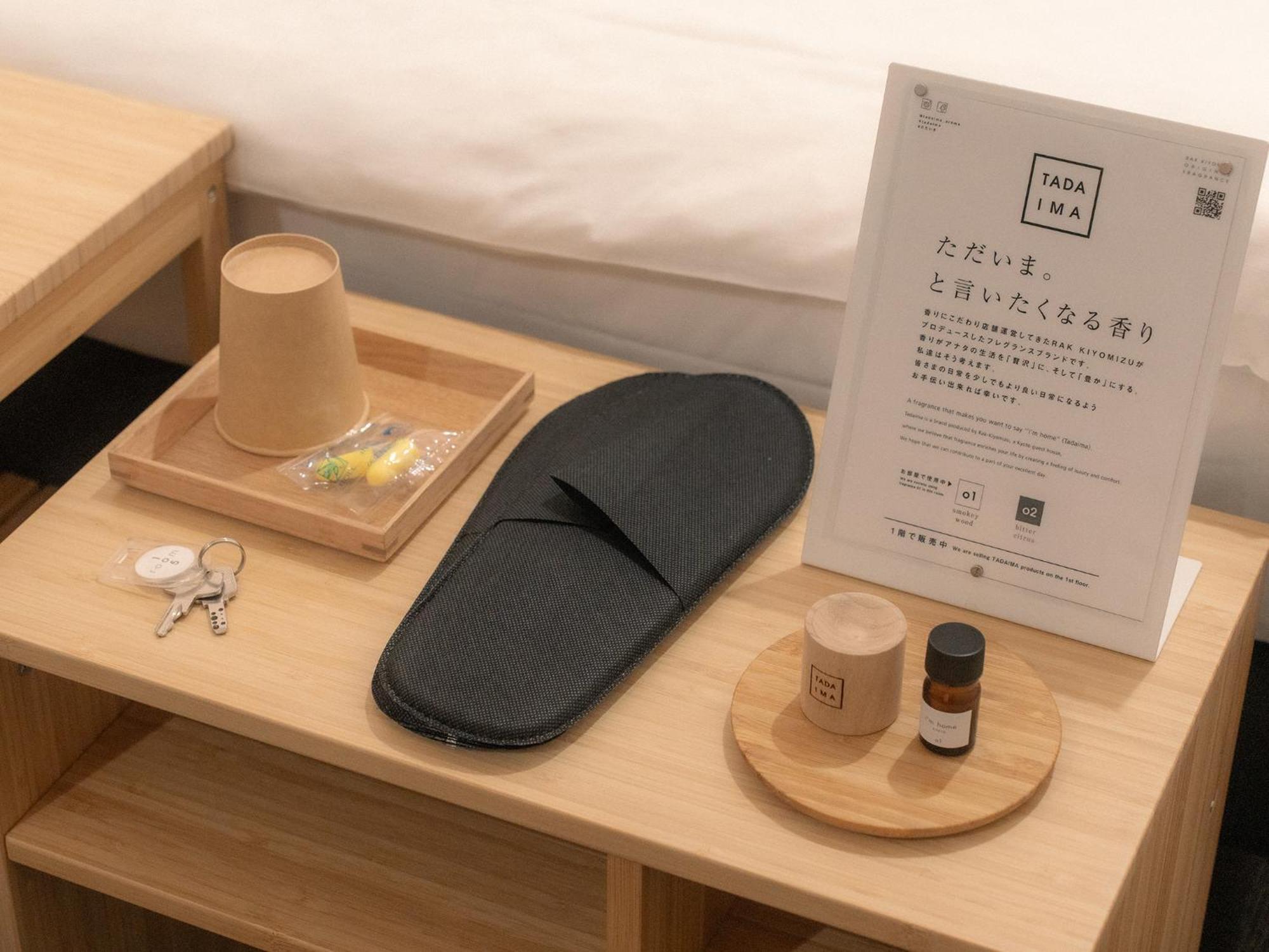 Rak Kiyomizu - 1人旅専用hostel Kyoto Bagian luar foto