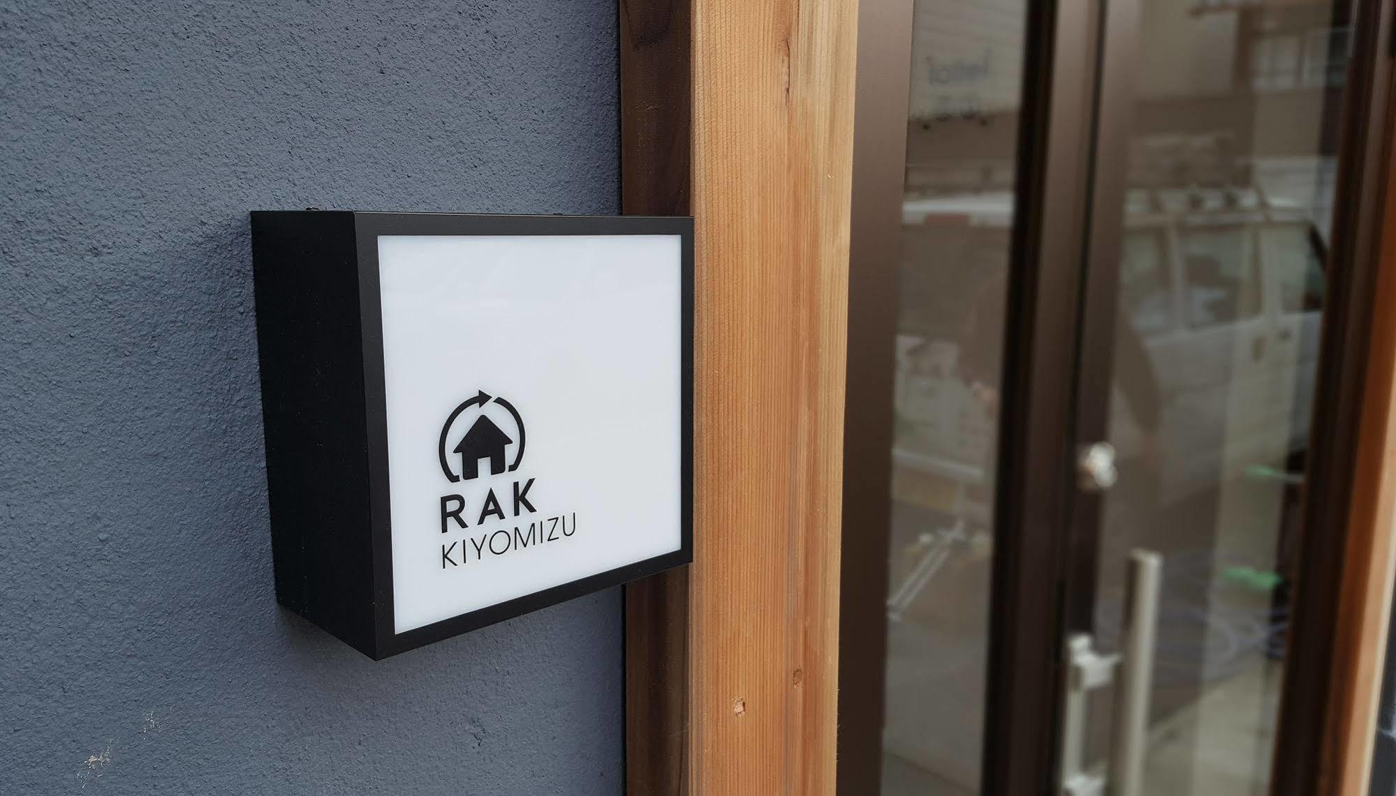 Rak Kiyomizu - 1人旅専用hostel Kyoto Bagian luar foto