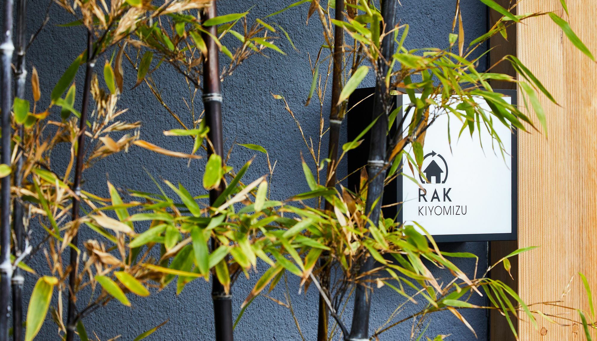 Rak Kiyomizu - 1人旅専用hostel Kyoto Bagian luar foto